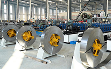 Shanghai King Global Shelf Co.,Ltd.