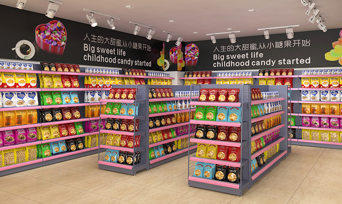 Shanghai King Global Shelf Co.,Ltd.